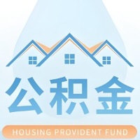 本溪 大额公积金代取哪几个办法能拿钱快点？大额的咨询我3-7天拿钱。